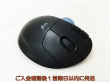 Logicool ERGO M575S ワイヤレストラックボール 本体/レシーバー セット 動作確認済 ロジクール J03-896rm/F3_画像5