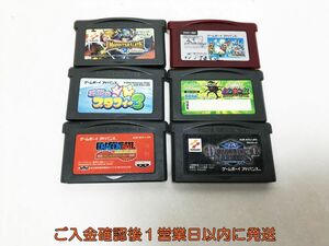 【1円】GBA ゲームボーイアドバンス 伝説のスタフィー ムシキング 遊戯王 ゲームソフト まとめ売り 未検品 ジャンク H03-779ym/F3