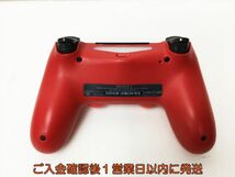 【1円】PS4 純正 ワイヤレスコントローラー DUALSHOCK4 マグマ・レッド SONY Playstation4 未検品ジャンク プレステ4 H02-441rm/F3_画像2