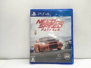 【1円】PS4 ニード・フォー・スピード ペイバック プレステ4 ゲームソフト 1A0328-437wh/G1