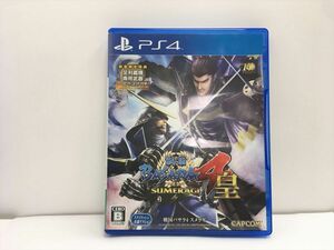 【1円】PS4 戦国BASARA4 皇 プレステ4 ゲームソフト 1A0328-431wh/G1