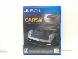 【1円】PS4 PROJECT CARS PERFECT EDITION プレステ4 ゲームソフト 1A0328-446wh/G1