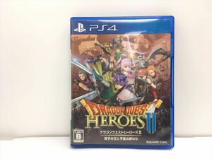 【1円】PS4 ドラゴンクエストヒーローズII 双子の王と予言の終わり プレステ4 ゲームソフト 1A0328-459wh/G1