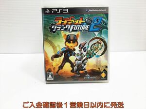 PS3 ラチェット&クランク FUTURE(フューチャー)2 プレステ3 ゲームソフト 1A0123-195ka/G1