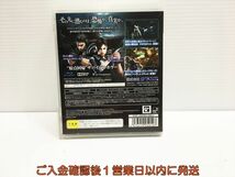 PS3 バイオハザード リベレーションズ アンベールド エディション プレステ3 ゲームソフト 1A0123-190ka/G1_画像3