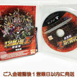 PS3 第3次スーパーロボット大戦Z 時獄篇 プレステ3 ゲームソフト 1A0123-181ka/G1の画像2