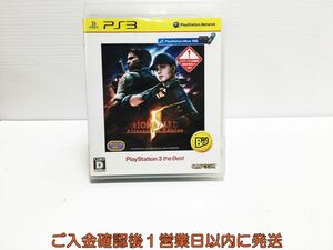 【1円】PS3 バイオハザード5 オルタナティブ エディション プレステ3 ゲームソフト 1A0123-173ka/G1