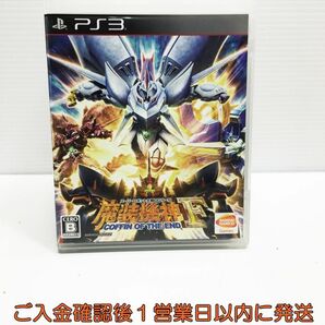 PS3 スーパーロボット大戦OGサーガ 魔装機神F COFFIN OF THE END プレステ3 ゲームソフト 1A0123-198ka/G1の画像1