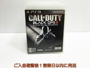 【1円】PS3 コール オブ デューティ ブラックオプスII プレステ3 ゲームソフト 1A0104-1211ka/G1