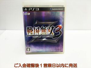 【1円】PS3 戦国無双3 Z プレステ3 ゲームソフト 1A0104-1223ka/G1