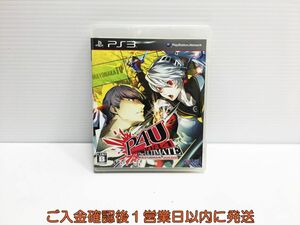 【1円】PS3 ペルソナ4 ジ・アルティメット イン マヨナカアリーナ プレステ3 ゲームソフト 1A0104-1219ka/G1