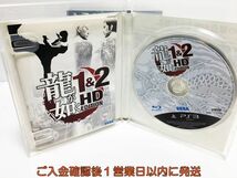 PS3 龍が如く 1&2 HD EDITION プレステ3 ゲームソフト 1A0104-1226ka/G1_画像2