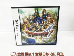 DS ドラゴンクエストVI 幻の大地 ゲームソフト 1A0014-051kk/G1