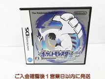 DS ポケットモンスター ソウルシルバー (特典無し) ゲームソフト 1A0014-075kk/G1_画像1