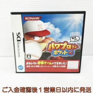 DS パワプロクンポケット10 ゲームソフト 1A0014-083kk/G1の画像1