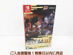 【1円】Switch 戦国無双4 DX ゲームソフト 状態良好 1A0125-209kk/G1