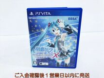 PSVITA 初音ミク -Project DIVA- X ゲームソフト 1A0125-230kk/G1_画像1