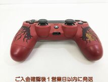 【1円】PS4 純正 ワイヤレスコントローラー DUALSHOCK4 モンスターハンター 未検品ジャンク プレステ4 M07-025kk/F3_画像2