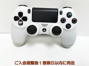 【1円】PS4 純正 ワイヤレスコントローラー (DUALSHOCK4) ホワイト ゲーム機周辺機器 未検品 ジャンク G04-430ym/F3