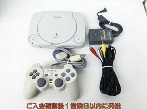 【1円】PS one 本体 セット SONY PlayStation1 SCPH-100 未検品ジャンク コントローラー ACアダプター AVケーブル DC10-316jy/G4