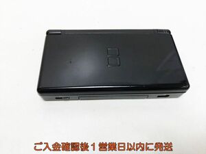 【1円】任天堂 ニンテンドーDSLite 本体 USG-001 ブラック ゲーム機本体 動作確認済み G04-417ym/F3