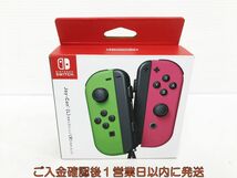 【1円】任天堂 Nintendo Switch Joy-Con 左右セット L R ネオングリーン/ネオンピンク 動作確認済 スイッチ M07-036kk/F3_画像1