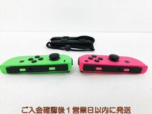 【1円】任天堂 Nintendo Switch Joy-Con 左右セット L R ネオングリーン/ネオンピンク 動作確認済 スイッチ M07-036kk/F3_画像3