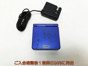 【1円】任天堂 GBASP ゲームボーイアドバンスSP 本体 セット AGS-001 ブルー ゲーム機本体 未検品 ジャンク G04-420ym/F3