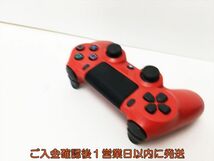 【1円】PS4 純正 ワイヤレスコントローラー DUALSHOCK4 マグマ・レッド 未検品ジャンク SONY Playstation4 プレステ4 J05-725rm /F3_画像5