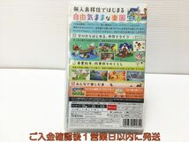 【1円】Switch あつまれ どうぶつの森 ゲームソフト 状態良好 1A0113-1123mk/G1_画像3