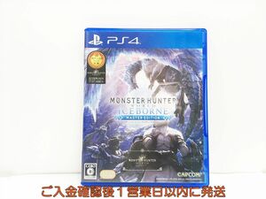 【1円】PS4 モンスターハンターワールド:アイスボーン マスターエディション プレステ4 ゲームソフト 1A0324-371wh/G1