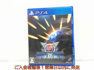 【1円】PS4 地球防衛軍5 プレステ4 ゲームソフト 1A0325-297wh/G1