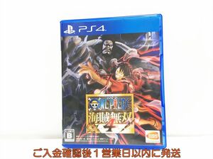 【1円】PS4 ONE PIECE 海賊無双4 プレステ4 ゲームソフト 1A0325-316wh/G1