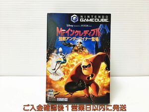 GC Mr.インクレディブル~強敵アンダーマイナー登場~ ゲームキューブ ゲームソフト 1A0313-602mk/G1