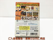 【1円】GC NARUTO-ナルト-激闘忍者大戦!3 ゲームキューブ ゲームソフト 1A0326-660mk/G1_画像3