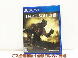 【1円】PS4 DARK SOULS III プレステ4 ゲームソフト 1A0325-315wh/G1