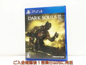 【1円】PS4 DARK SOULS III プレステ4 ゲームソフト 1A0325-314wh/G1