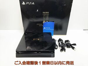 【1円】PS4 本体/箱 セット ファイナルファンタジーXVルナエディション 1TB ゲーム機本体 SONY 初期化/動作確認済み J07-071ym/G4