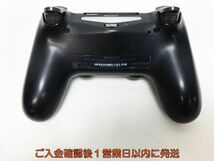 【1円】PS4 純正 ワイヤレスコントローラー (DUALSHOCK4) ブラック ゲーム機周辺機器 未検品 ジャンク M06-275ym/F3_画像5