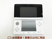 【1円】ニンテンドー3DS 本体 セット アイスホワイト 任天堂 CTR-001 初期化/動作確認済 画面ヤケあり G09-455kk/F3_画像2