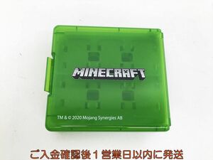 【1円】Switch ゲームソフト 収納ケース Minecraft マインクラフト 緑 24枚収納可能 G09-460kk/F3