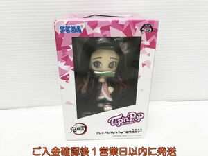 【1円】新品未開封 鬼滅の刃 プレミアム ティップンポップ 竈門禰豆子 フィギュア プライズ K05-542yk/F3