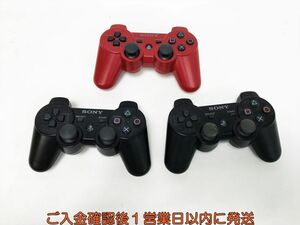 【1円】PS3 純正 ワイヤレスコントローラー DUALSHOCK3 未検品ジャンク まとめ売り 3個セット G08-364yk/F3