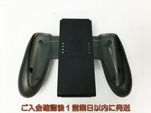 【1円】任天堂 純正 Nintendo Switch Joy-con 充電グリップ HAC-012 ニンテンドースイッチ 動作確認済 H01-603rm/F3_画像2