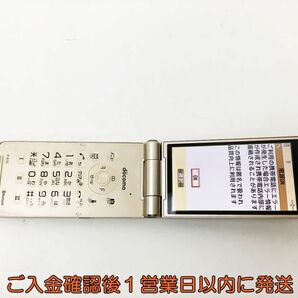 docomo P-01G Panasonic 携帯電話 ゴールド 動作確認済 ガラケー フィーチャーフォン パナソニック J05-749rm/F3の画像5