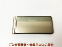 docomo P-01G Panasonic 携帯電話 ゴールド 動作確認済 ガラケー フィーチャーフォン パナソニック J05-749rm/F3_画像1