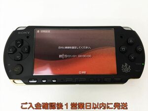 【1円】SONY Playstation Portable 本体 PSP-3000 モンスターハンター モデル 未検品ジャンク バッテリーなし J05-772rm/F3