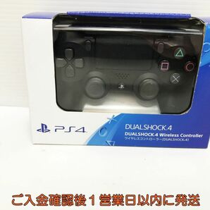 【1円】PS4 純正 ワイヤレスコントローラー (DUALSHOCK4) ブラック ゲーム機周辺機器 未検品 ジャンク L09-100ym/F3の画像1