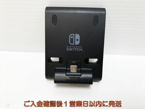 【1円】HORI ホリ製 テーブルモード専用 ポータブルUSB ハブスタンド 2ポート for Nintendo Switch NS2-039 L09-109ym/F3