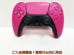 【1円】PS5 純正 ワイヤレスコントローラー DualSense ピンク 動作確認済 SONY Playstation5 プレステ5 L09-131ym/F3